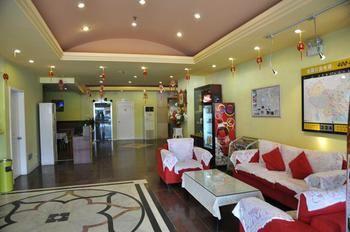 Home Inn Humen Taisha Road - Dongguan Exteriör bild