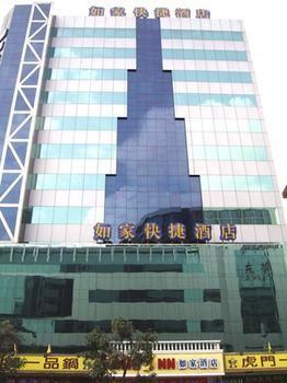 Home Inn Humen Taisha Road - Dongguan Exteriör bild
