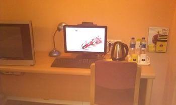 Home Inn Humen Taisha Road - Dongguan Exteriör bild